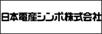NIDEC-SHIMPO CORPORATION