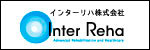 Inter Reha Co.,Ltd