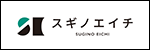 SUGINO EICHI CORPORATION